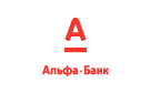 Банк Альфа-Банк в Кабаково